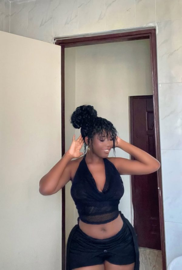Ninah