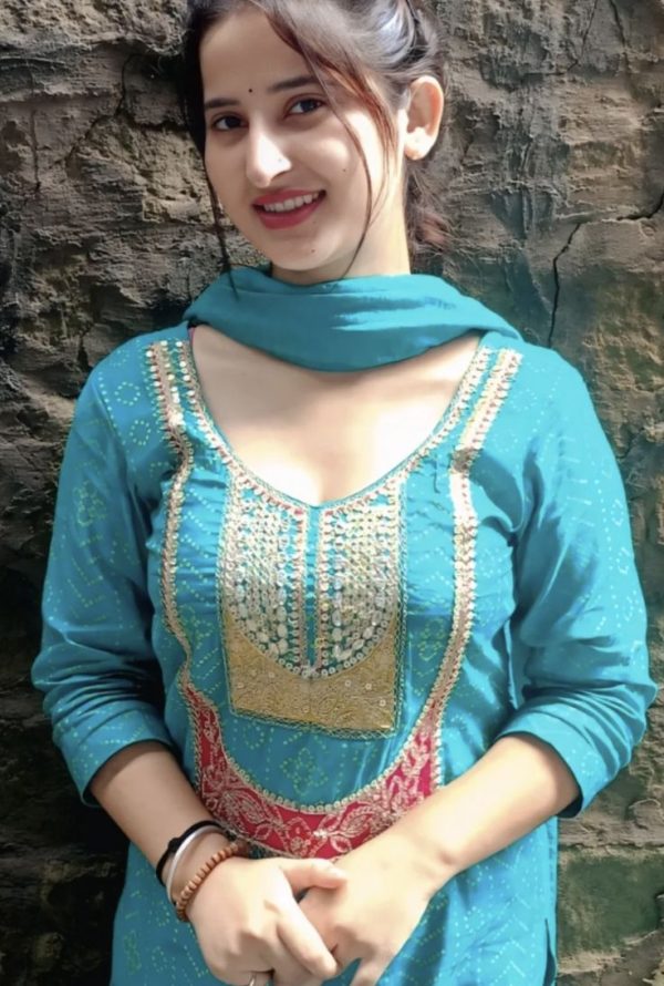 Nishu
