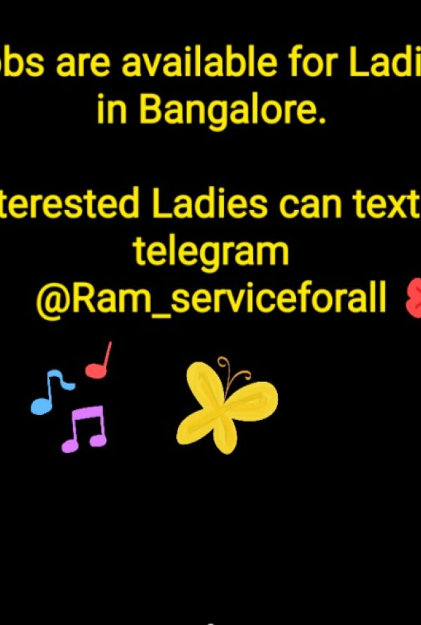 Ram