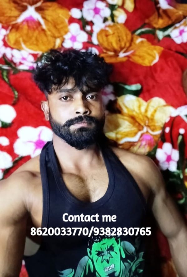 Rahul