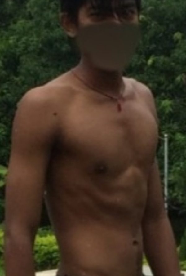 Rahul